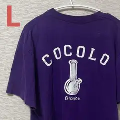cocolo bland Tシャツ ココロブランドTシャツ　L