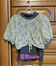 Item thumbnail for item f0d1493f-d3fc-4941-82fd-f855a33f1f16