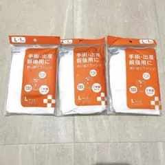 Item thumbnail for item 6f4179b0-5039-42e2-8eba-cff1e2b1abe1