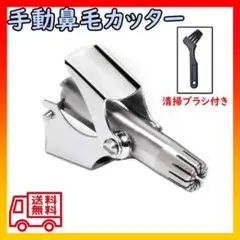 Item thumbnail for item abf487be-dcb1-4ba8-8c91-dc2170f2eb91