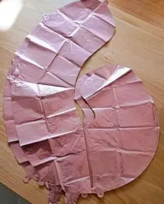 Item thumbnail for item 5ad861bf-e6b6-4d92-a47f-cb0ed613fb6a