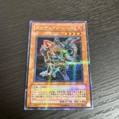 青眼の白龍　ウルトラパラレル DL2-001 PSA10 【世界に23枚】 2025年最新】遊戯王 青眼の白龍 DL2-001 パラレルの人気アイテム