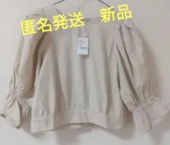 匿名発送　新品　RETRO GIRL　後ろスリット　キャンディ　ブラウス