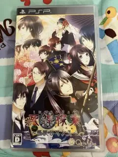 Item thumbnail for item 66bb21d9-5ad6-45ee-875f-58c7f5e98ca4