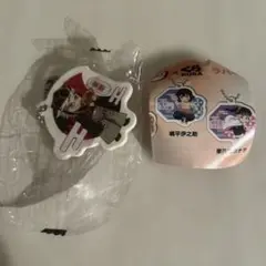 鬼滅の刃×くら寿司　 ラバーチャーム　童磨 (カプセルなし)