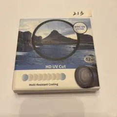 NEEWER MRC HD 82mm UV FILTER