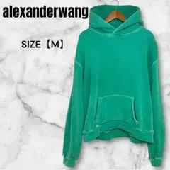 alexanderwang グリーン パーカー M ダメージ加工風 ロゴ メンズ