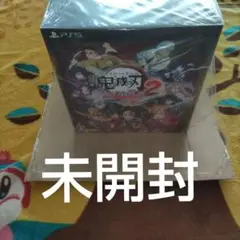 【PS5版】 鬼滅の刃 ヒノカミ血風譚2　フィギュアマルチスタンド付き数量限定版