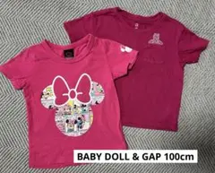 美品⭐︎ベビードール・ギャップ半袖Tシャツ2枚セット 100cm