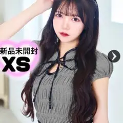 新品未開封　ミシェルマカロン　シャーリングリボントップス　XS