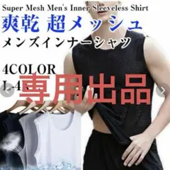 Item thumbnail for item 9892cc62-dde9-4c58-b15f-6b6224e17ffd