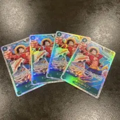 【最安値】モンキーDルフィSR４枚セット