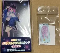 Item thumbnail for item 5f862b73-63ce-47a2-b5ce-41f149d29dc1