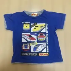 プラレール Tシャツ 半袖 100センチ