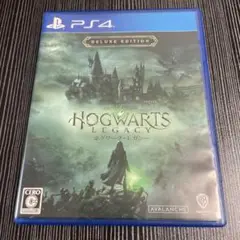 PS4 ホグワーツ・レガシー デラックス・エディション
