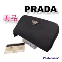 PRADA プラダ 長財布 ナイロン ブラック レディース レザー プレート