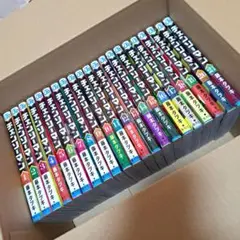 チェンソーマン 単行本 1～21巻全巻セット