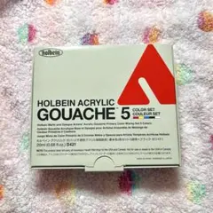 アクリル絵の具 5色セット ホルベイン アクリリック ガッシュ
