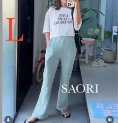 しまむら　TYTYCLAPPY SAORI ワッシャーパンツ　サイズＬ