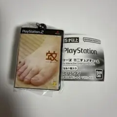 ゲームパッケージ ミニチュアチャーム 蚊 シークレット PS2