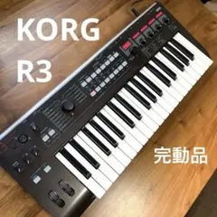 2025年最新】korg R3の人気アイテム - メルカリ