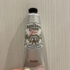 Item thumbnail for item 54973bdd-9ff4-4636-a6f5-b29692b65791