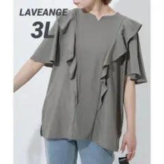 Item thumbnail for item a9216fa8-23c4-4936-9389-a031a43d5102