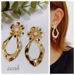 308＊メタルフラワー ゴールド 花芯 変形フープ