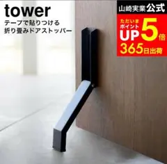 Item thumbnail for item 2de9022e-2cc5-4f88-a5cd-8197621b7e1c