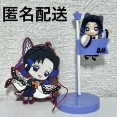 鬼滅の刃 カプセルラバーマスコット2 デコラ 胡蝶しのぶ まとめ売り ガチャ