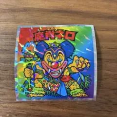 ビックリマンシール No.14 魔肖ネロ 40周年記念