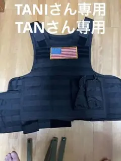 SWATタクティカルベストレプリカ 付属品あり