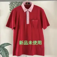 【未使用】ゴールデンベア　ポロシャツ　M