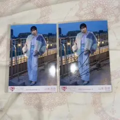 ＝LOVE 山本杏奈 生写真
