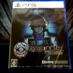 FREEDOM WARS REMASTERED PS5