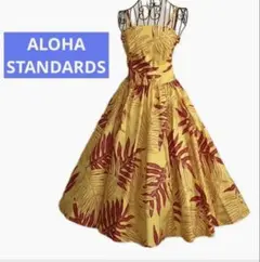 ALOHA STANDARDS フラダンス　ドレス　フラドレス　ベアトップ　黄赤