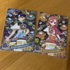 ひみつのアイプリ　アイプリカード　リング3弾　おとめ&すばる