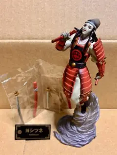 Item thumbnail for item 02be43b4-e573-4685-bb4d-fb937c2f3e98