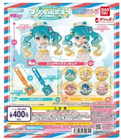 初音ミク マジカルミライ 2024 缶バッジ