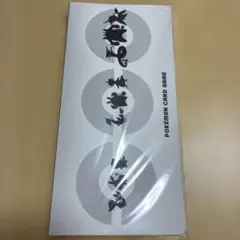 ポケモンカード　ファイル