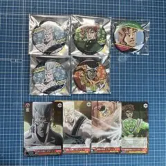 ジョジョ　3部　花京院典明　ポルナレフ　アヴドゥル　カード4枚　缶バッジ5個