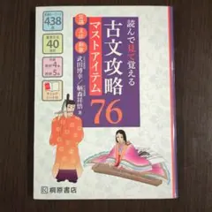 Item thumbnail for item 770081b6-5106-435f-93e7-f384cc4a4d35