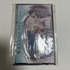 衛宮さんちの今日のごはん エンディングアクリルスタンド ランサー