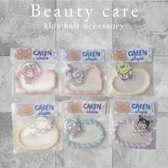 新作 ヘアゴム 【1点¥130】