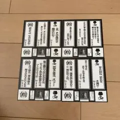 じまんぐステッカー4枚セット