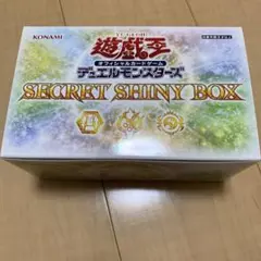 遊戯王 シークレットシャイニーボックス 閃刀姫