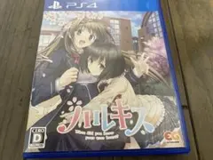 PS4 ハルキス 通常版