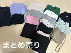 Item thumbnail for item 5fec2c4a-196e-444b-87c6-59ea7e8f12fb