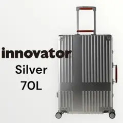 ⭐️新品・未使用⭐️innovator スーツケース INV5811 70 L 楽天市場】イノベーター スーツケース innovator inv5811incamo