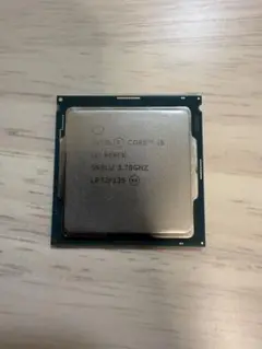 Intel Core i5-9600K